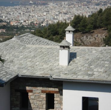 Σκεπές – GL Kapouranis, Βόλος